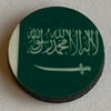 Saudi Arabia (1934-1938) Flag (10/Set)