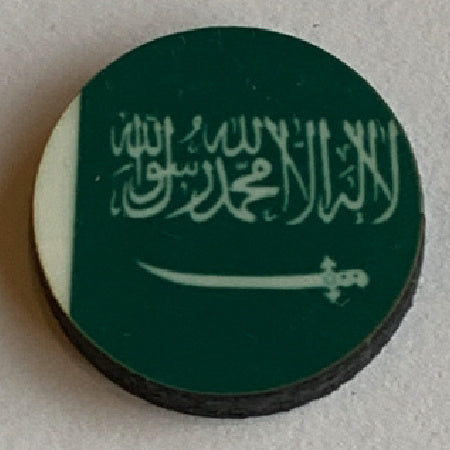 Saudi Arabia (1934-1938) Flag (10/Set)