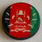 Afghanistan (1930-1973) Flag (10/Set)