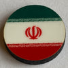 Iran (1907-P) Flag (10/Set)