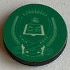 Jamiat-e_Islami (1972-P) Flag (10/Set)