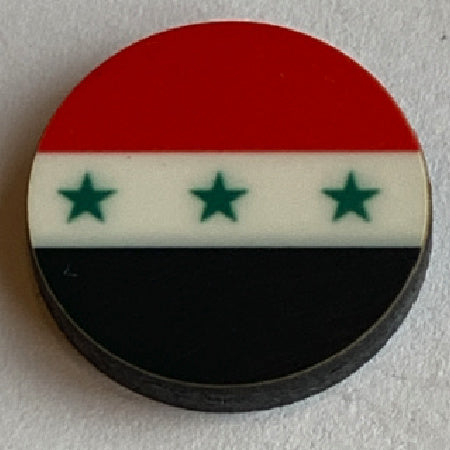 Iraq (1963-1991) Flag (10/Set)