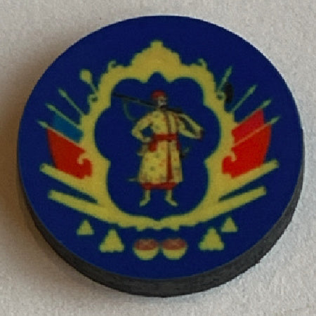 Cossack Hetmanat (1649-1764) Flag (10/Set)