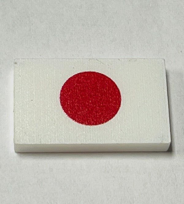 Japanese State and Civil Flag (1870-P)UVA Markers (10/set)