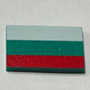 Bulgarian Flag (1879-P) UVA Markers (10/set)