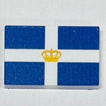 Greek Flag (1832-1924, 1935-1973) UVA Markers (10/set)