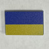 Ukrainian Flag (1918-P) UVA Markers (10/set)
