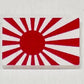 Japanese Maritime Self-Defense Force (1954-P) UVA Markers (10/set)