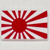 Japanese Maritime Self-Defense Force (1954-P) UVA Markers (10/set)