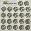 Vinyl Decals (Resources) Silver