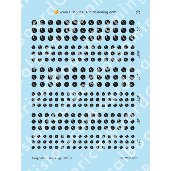 Decal Sheet, Caliphate Round Flag (632-P)