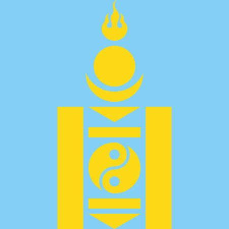 Decal Sheet, Mongolia (1993-P)