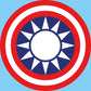 Decal Sheet, Republic of China-Nanjing (1940-45)