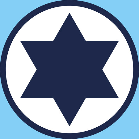 Decal Sheet, Israeli Air Force (1947-51)