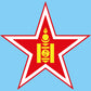 Decal Sheet, Mongolian Air Force (1978-P)