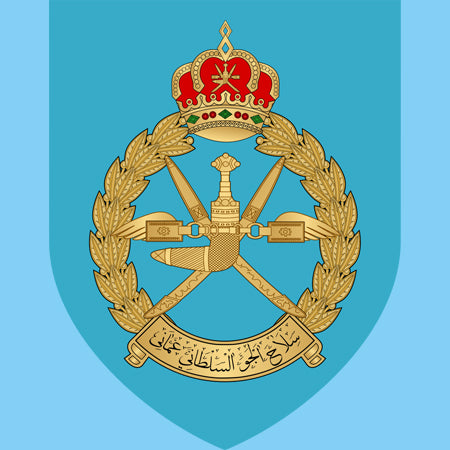 Decal Sheet, Oman (1990-P)