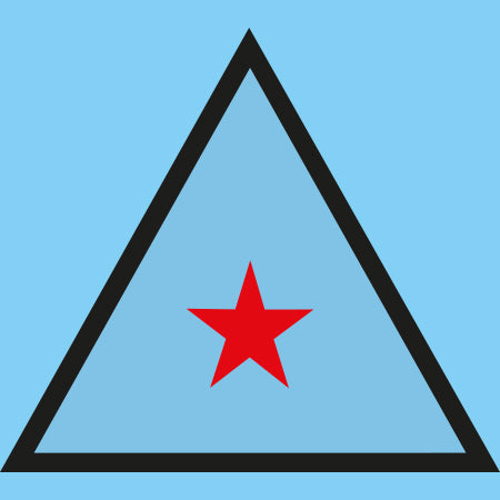 Decal Sheet, Yemen (1962-90)