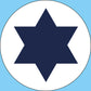 Decal Sheet, Israeli Air Force Roundel (1951-P)
