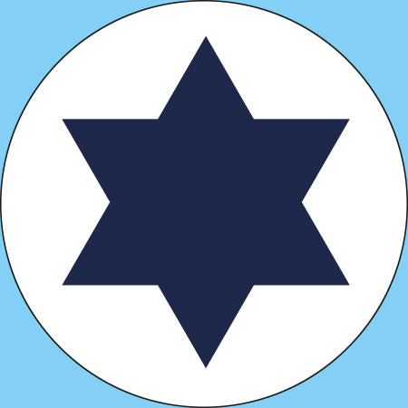 Decal Sheet, Israeli Air Force Roundel (1951-P)