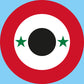 Decal Sheet, Egypt-Syria (1956-61)