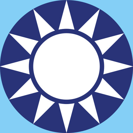 Decal Sheet, Republic of China Air Force (1925-38)