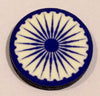India Royal AF (1945-1950) Roundel (10/Set)