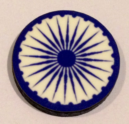 India Royal AF (1945-1950) Roundel (10/Set)