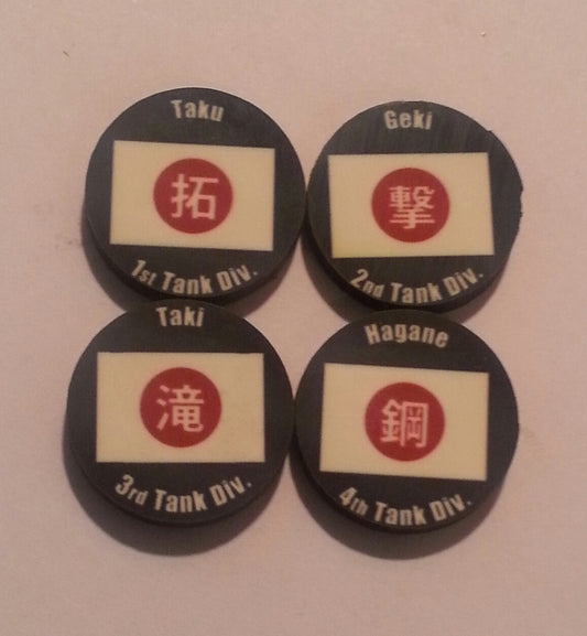 Japanese Tank Division Marker Set