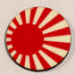 Japan Naval (1889-1945) Flag 10/Set
