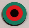 Afghanistan (1929-1965) Roundel (10/Set)