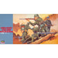1/72 WWII German Infantry Attack Group (HSG)