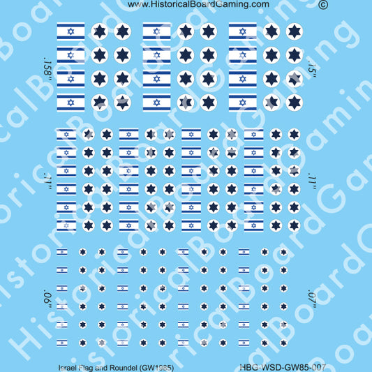 Decal Sheet, Israel GW-1985