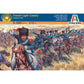 1/72 Napoleonic French Light Cavalry (Italeri)