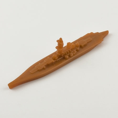 Japanese Battleship Yamato-Class Battleship (Revised 2004)