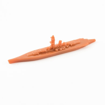 Battleship: Yamato Class - Japan (Guadalcanal)