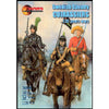 1/72 30 Years War - Swedish Cavalry Cuirassiers (Mars)
