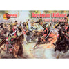 1/72 Napoleonic Austrian Uhlans (Mars)