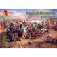 1/72 Napoleonic 1812-1815 Russian Dragoons (Mars)