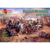 1/72 Napoleonic 1812-1815 Russian Dragoons (Mars)