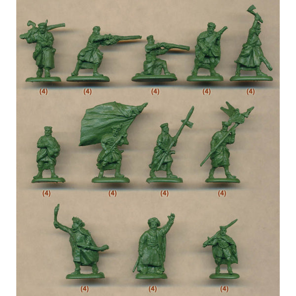 1/72 Polish Infantry Mercenaries (Haiduks) (Mars)