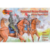 1/72 Thirty Years War Imperial Heavy Cavalry (Mars)