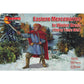 1/72 Eastern Mercenaries in Winter Dress (Mars)