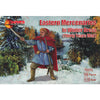 1/72 Eastern Mercenaries in Winter Dress (Mars)