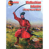 1/72 Thirty Years War Wallachian Infantry (Mars)