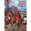 1/72 Thirty Years War Imperial Dragoons (Mars)