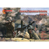 1/72 WWII Imperial Japanese Infantry (Mars)
