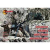 1/72 WWII Japanese Infantry w/ Mtn.Guns Box (Mars)