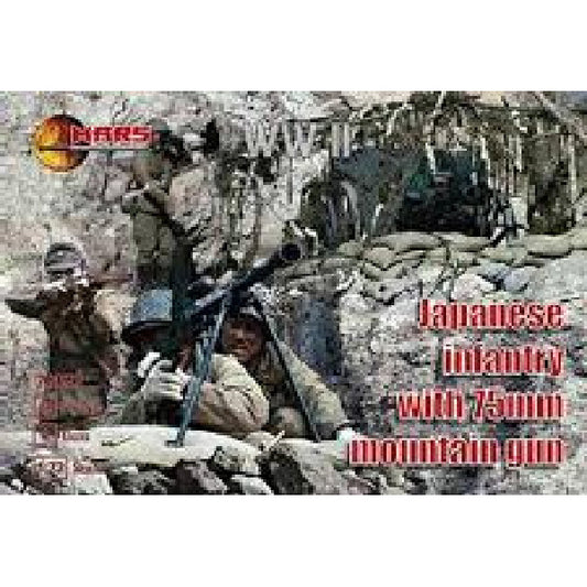 1/72 WWII Japanese Infantry w/ Mtn.Guns Box (Mars)