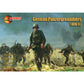 1/72 WWII German Panzergrenadiers Box (Mars)