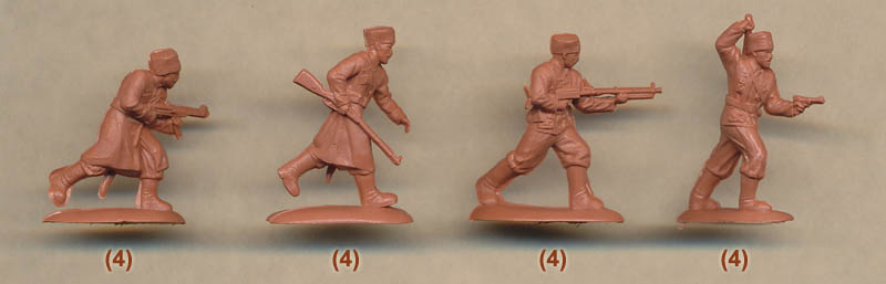 1/72 WWII German Don Cossack Box (Mars)